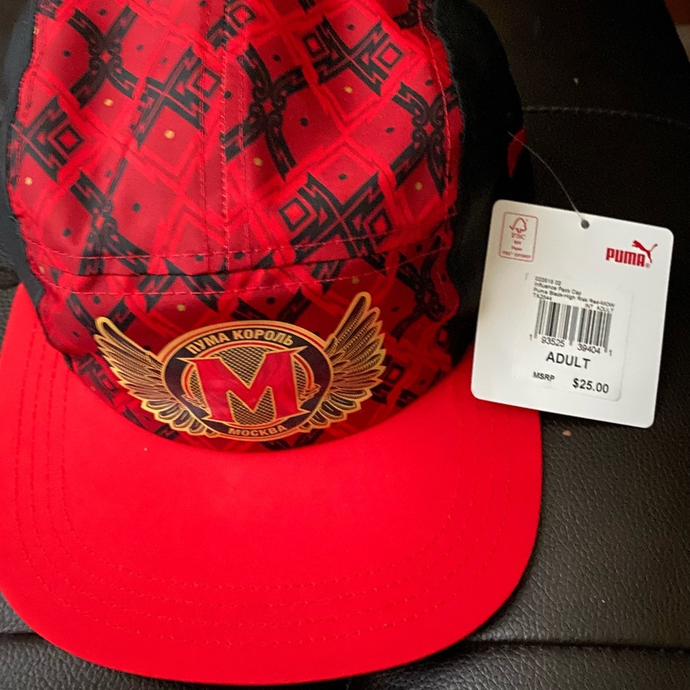Puma cap - Picture 2 of 3